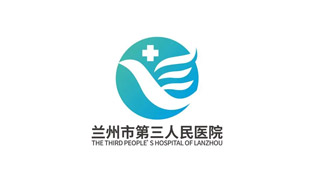 杭州第三人民醫(yī)院.jpg